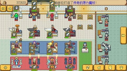英雄迷宫冒险下载手机版中文版安装最新